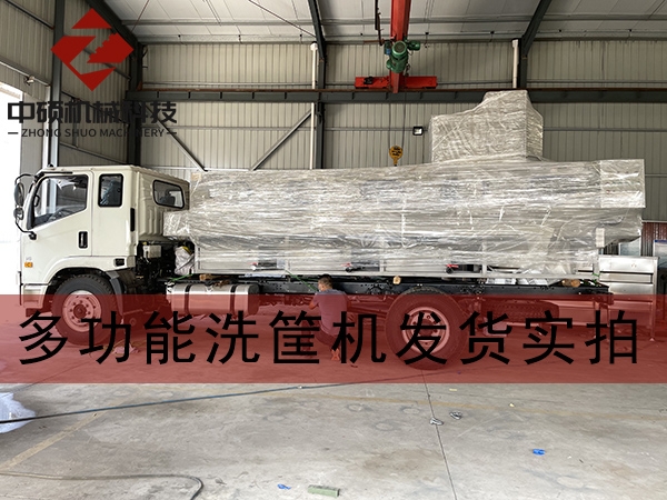 創(chuàng)百年品牌企業(yè)，做客戶推薦設(shè)備